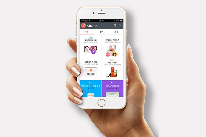 嵩明企业开发建设微信小程序之后如何留住用户？