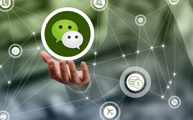 嵩明浅析微信开发可以为企业带来的几个作用