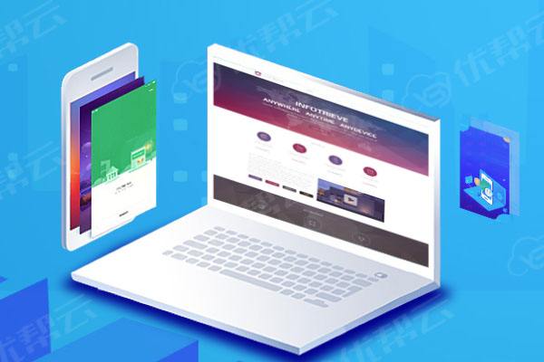 嵩明分析企业在网页设计中需要注意的几个常见问题